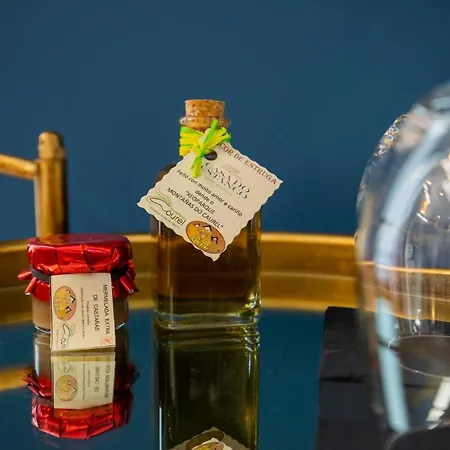 Boutique Casa Do Estanco 酒店 Quiroga